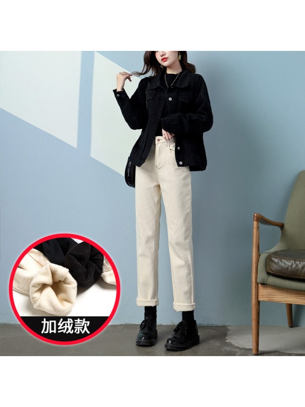 Straight Denim Jeans For Spring/summer 2023 New Live Streaming Women's Loose Fitting High Waisted Slim Smoke Pipe Pants With Nine Point Apricot Black Pants