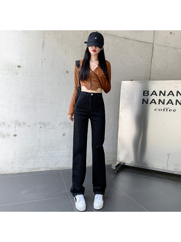 Autumn And Winter Plush Jeans, Women's Elastic Straight Leg Pants, Women's Loose And Versatile, Slimming And Thickening Mop Pants, Extended Smoke Pipe Pants