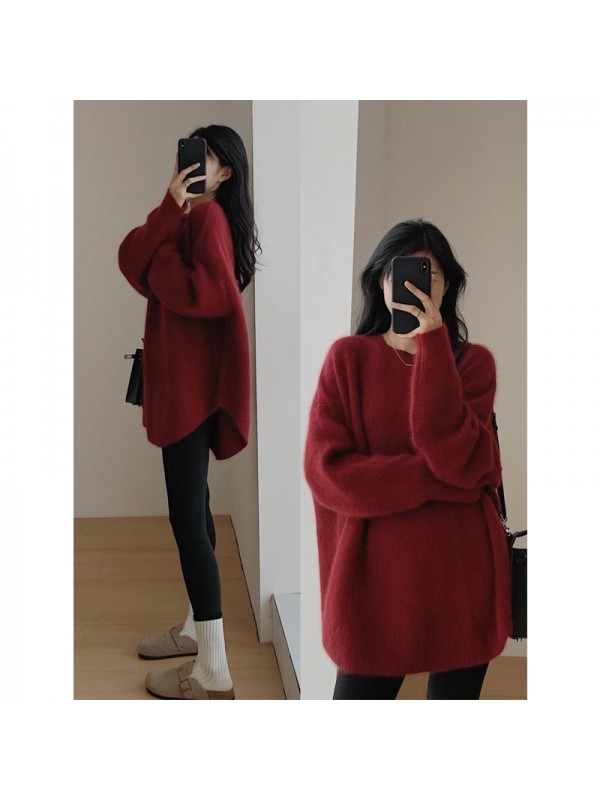 Korean Version Gentle And Lazy Autumn And Winter New Niche Design Knit Shirt Solid Color Top Medium Length Pullover Sweater For Women