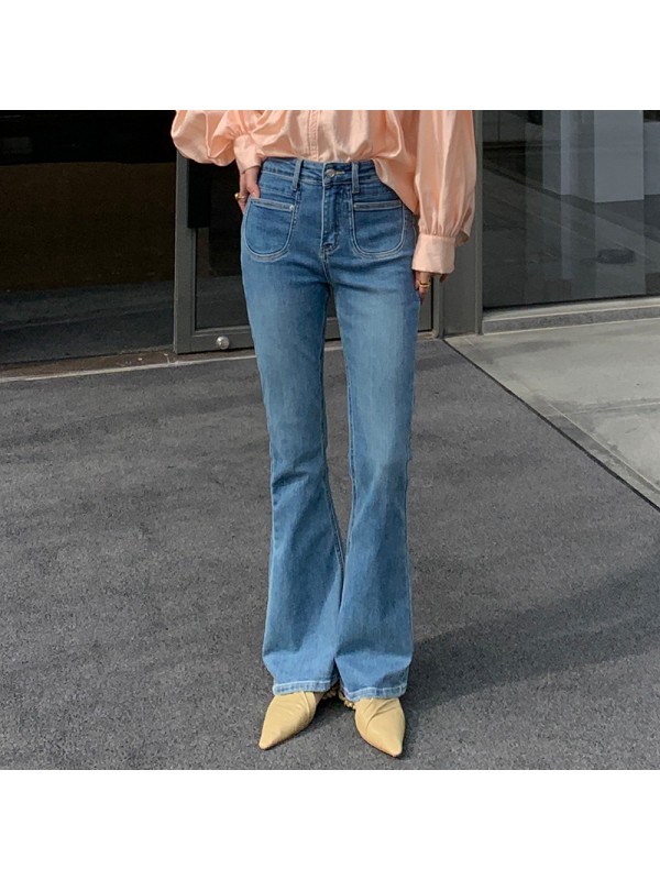 Hana High Waist Jeans Women's 2023 Autumn New Slim Fit Style Slim And Versatile Slim Denim Pants H5001