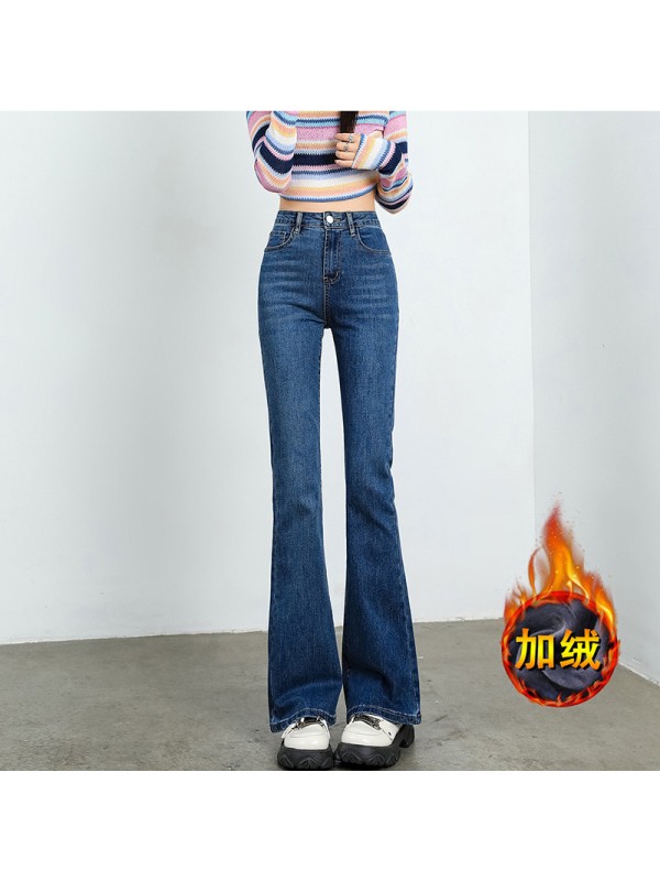 Velvet Denim Women's Horseshoe Micro Flared Pants Autumn And Winter 2023 New High Waisted Elastic Wide Leg Black Slimming