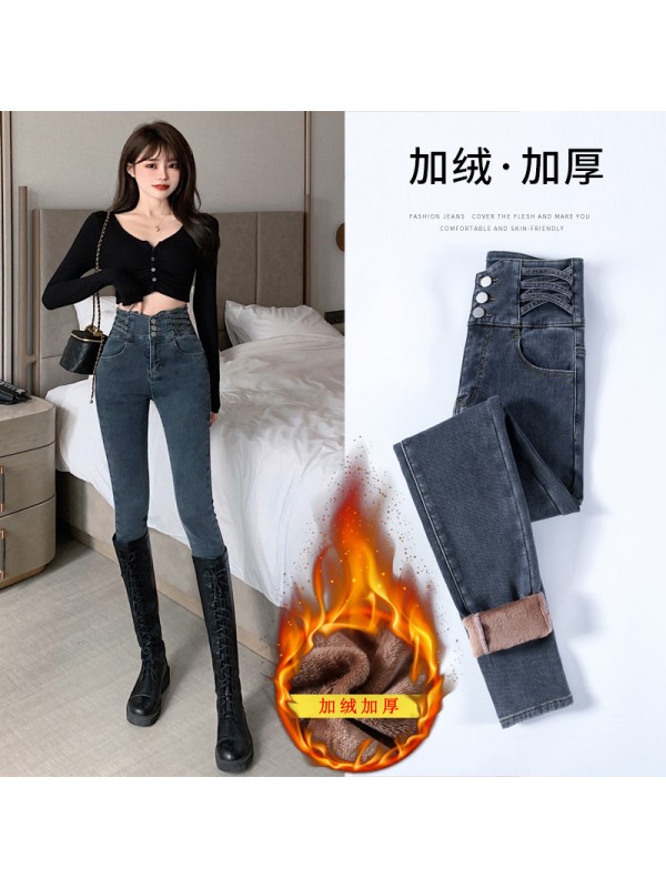 High Waisted And Small Legged Jeans For Women In Autumn And Winter 2023, Plush New Elastic Slim Fitting Pencil Long Pants