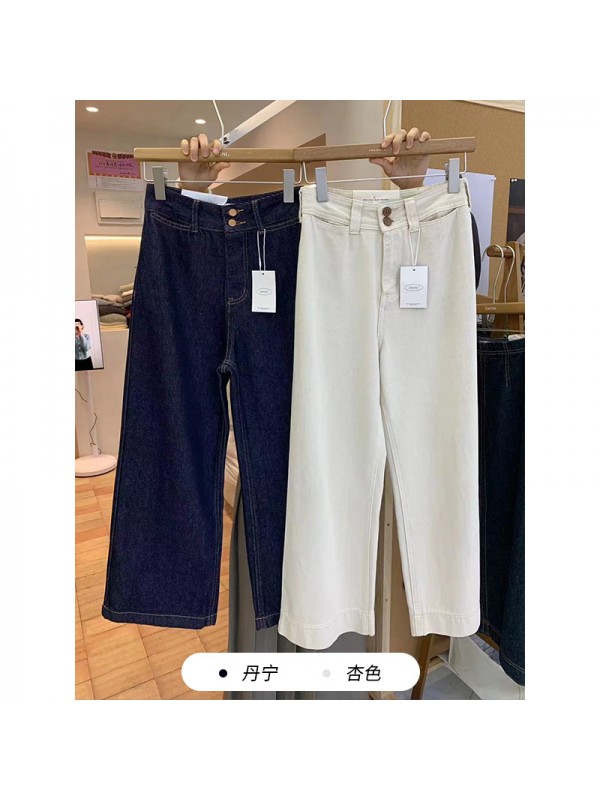 EMONI Two Button Brushed Wide Leg Jeans Women's 2023 Winter New High Waist Slim Straight Leg Pants 63447