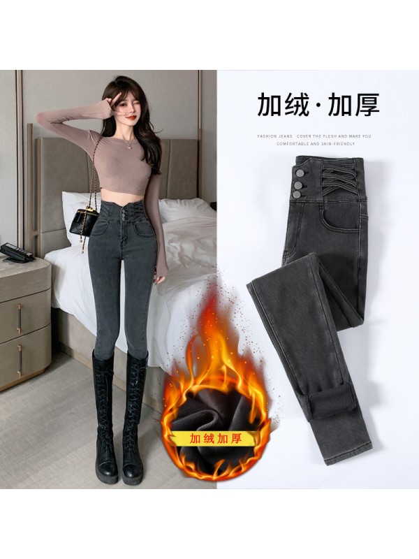 High Waisted And Small Legged Jeans For Women In Autumn And Winter 2023, Plush New Elastic Slim Fitting Pencil Long Pants