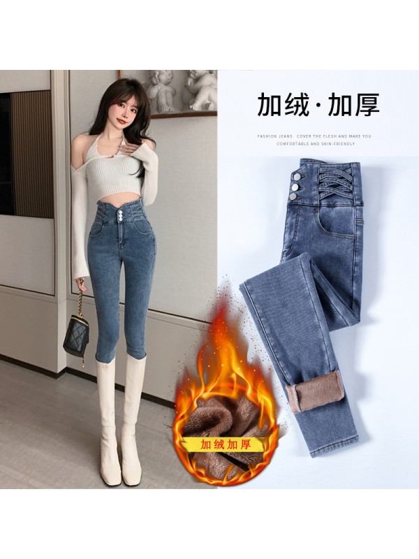 High Waisted And Small Legged Jeans For Women In Autumn And Winter 2023, Plush New Elastic Slim Fitting Pencil Long Pants