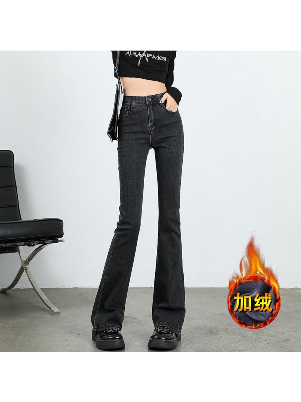 Velvet Denim Women's Horseshoe Micro Flared Pants Autumn And Winter 2023 New High Waisted Elastic Wide Leg Black Slimming